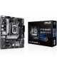 Материнская плата ASUS PRIME H510M-A R2.0