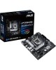 Материнская плата ASUS PRIME H510M-A R2.0