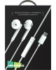 Наушники MORE CHOICE (4620202550170) G19a White