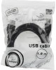 Gembird CCF2-USB2-AMAF-6