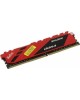NETAC Модуль памяти DIMM 8GB DDR4-2666 NTSDD4P26SP-08R
