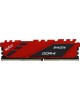 NETAC Модуль памяти DIMM 8GB DDR4-2666 NTSDD4P26SP-08R