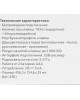 ACER Клавиатура OKR020, USB, Радиоканал, черный [zl.kbdee.004]