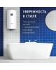 PHILIPS Водонагреватель Ultraheat Round AWH1603/51(100DA), накопительный, 2кВт, 100л, белый