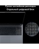Huawei D 16 MCLF-X (53013WXF)