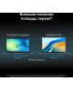 Huawei D 16 MCLF-X (53013WXF)