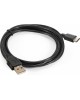 EXEGATE EX-CC-USB2-AMCM-1.8 (EX294773RUS)