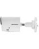 Hikvision DS-2CD2083G2-IU(2.8mm)
