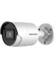Hikvision DS-2CD2083G2-IU(2.8mm)
