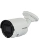 Hikvision DS-2CD2083G2-IU(2.8mm)