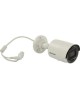 Hikvision DS-2CD2083G2-IU(2.8mm)
