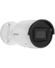 Hikvision DS-2CD2083G2-IU(2.8mm)