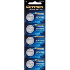 Элементы питания СПУТНИК CR2025 LITHIUM BATTERY
