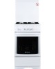 Плита газовая DE LUXE 5040.37г(кр) белый