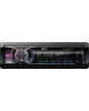 Автомагнитола ACV AVS-601UBM (1din/мультицвет/BT/2 USB/AUX/SD/FM/3RCA/SUB/5 зон подсветки/4*50)