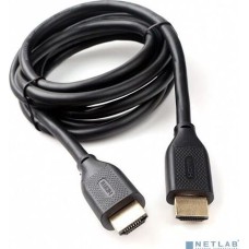 Cablexpert CC-HDMI8K-2M