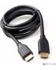 Cablexpert CC-HDMI8K-2M