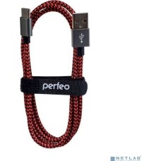 Perfeo U4901