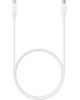 SAMSUNG Кабель EP-DN975BWRGRU USB Type-C (m)-USB Type-C (m) 1м белый (упак.:1шт)