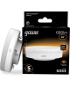 GAUSS Лампа светодиодная 8Вт цок.:GX53 таблетка 220B св.свеч.бел.теп. Tablet (упак.:10шт) (108008108)