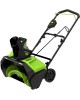 GREENWORKS Снегоуборщик GD60PSTK4, аккумуляторный, 4Ач [2602907ub]