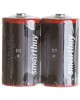 Элементы питания SMARTBUY (SBBZ-D02S) R20/2S