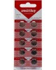Элементы питания SMARTBUY (SBBB-AG13-10B) AG13-10B в упаковке 10шт (цена за 1шт)