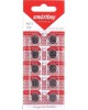 Элементы питания SMARTBUY (SBBB-AG13-10B) AG13-10B в упаковке 10шт (цена за 1шт)