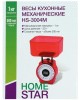 Весы HOMESTAR HS-3004М (002795) красный