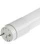 Лампа светодиодная VOLPE (UL-00003085) LED-T8-18W/NW/G13/FR/FIX/O матовый рассеиватель Серия Optima 4000К G13 неповоротны