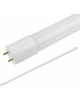 Лампа светодиодная VOLPE (UL-00003085) LED-T8-18W/NW/G13/FR/FIX/O матовый рассеиватель Серия Optima 4000К G13 неповоротны