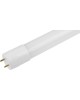 Лампа светодиодная VOLPE (UL-00003085) LED-T8-18W/NW/G13/FR/FIX/O матовый рассеиватель Серия Optima 4000К G13 неповоротны