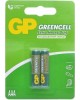 Элементы питания GP (06561) 24G-2CR2 (AAA)