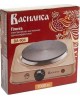 Настольная плитка ВАСИЛИСА ВА-904 диск одноконфорочная коричневый