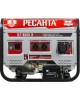 Генератор бензиновый РЕСАНТА БГ 8000 Э