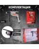 Дрель ударная РЕСАНТА ДУ-15/680