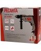 Дрель ударная РЕСАНТА ДУ-15/680