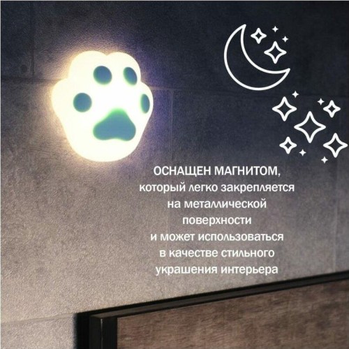 NEON-NIGHT (503-006) Силиконовый ночник  NEON-NIGHT (503-006) Силиконовый ночник