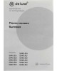 Плита газовая DE LUXE 5040.37г(кр) белый