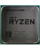 Процессор AMD CPU Ryzen 3 3200G OEM {3.6GHz/Radeon Vega 8}