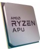 Процессор AMD CPU Ryzen 3 3200G OEM {3.6GHz/Radeon Vega 8}