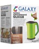 Чайник электрический Вирт. привязка подарка GALAXY GL 0318 белый
