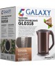 Чайник электрический Вирт. привязка подарка GALAXY GL 0318 белый