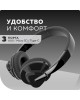 Наушники MORE CHOICE (4610196405211) HW33 - черный
