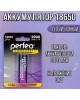 Батарейки PERFEO (PF_C3317) LI-ION 18650 2000MAH/1BL 3.7V
