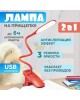Настольная лампа REXANT (609-035) Click 4Вт на прищепке, красный