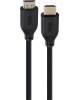 Cablexpert CC-HDMI8K-2M