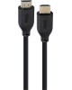 Cablexpert CC-HDMI8K-2M