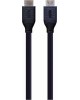 Cablexpert CC-HDMI8K-2M