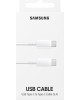 SAMSUNG Кабель EP-DN975BWRGRU USB Type-C (m)-USB Type-C (m) 1м белый (упак.:1шт)